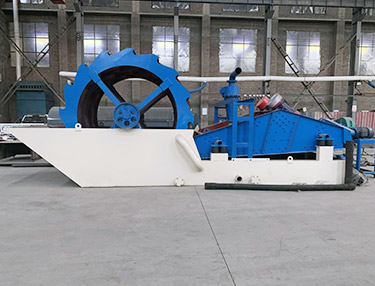 Fine sand recycling machine (dewatering screen)