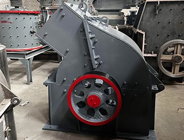 Hammer Crusher