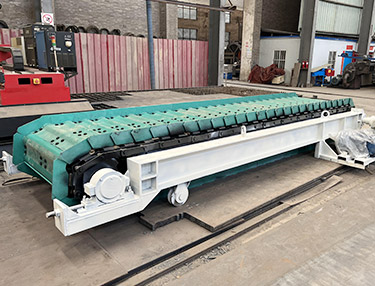 Chain conveyor