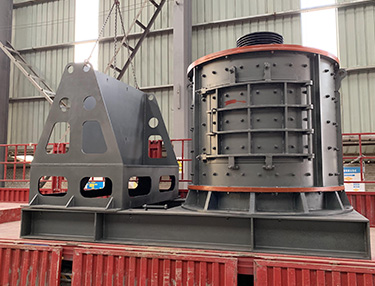 Vertical Shaft Sand Making Machine