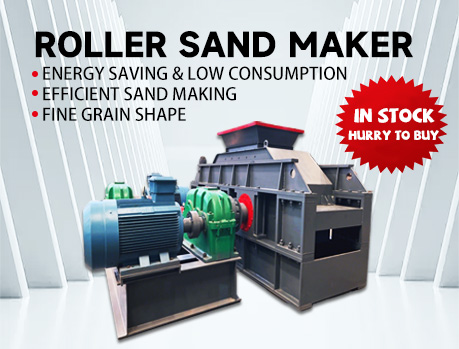 Hydraulic Roller Crushing Machine