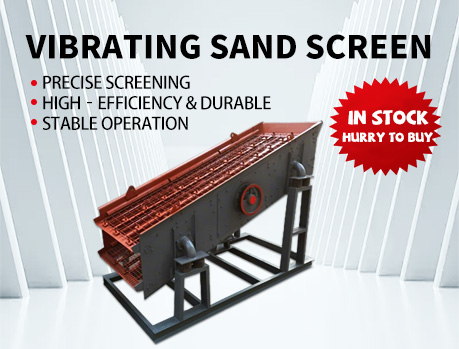 Vibrating sand screen