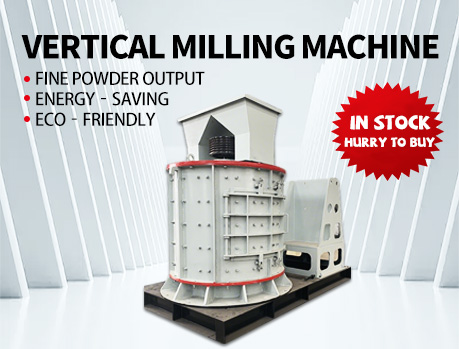 Vertical milling machine
