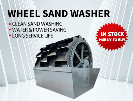 Wheel sand washing machine