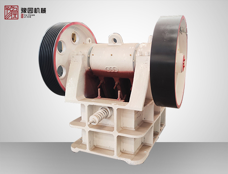 Integrated jaw crusher