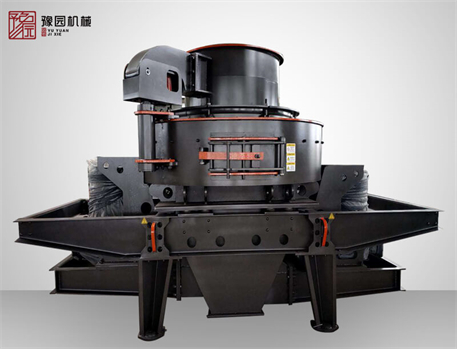 Impact Sand Making Machine