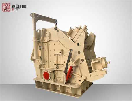 LF Impact Crusher Machine