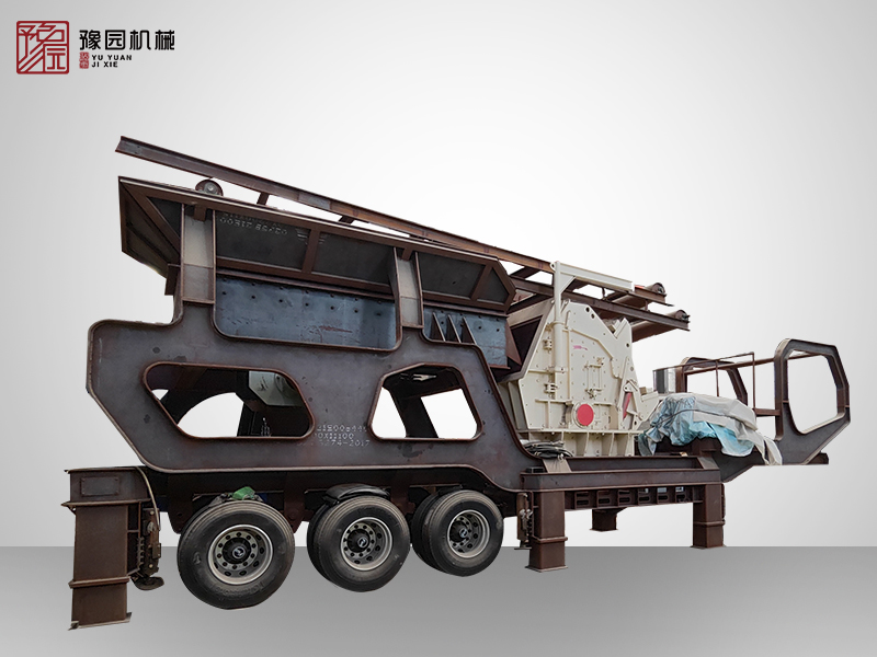 Mobile crusher