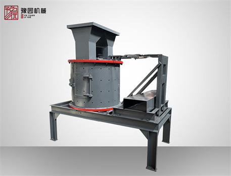 PEL Compound Crushing Machine