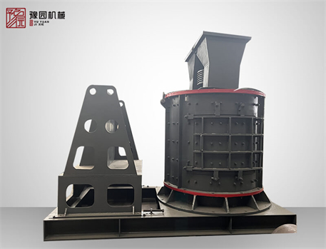 Vertical Shaft Sand Making Machine