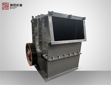 Box Crusher Machine