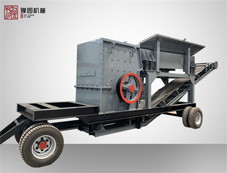 Mobile Crushing And Sand Making Equipment