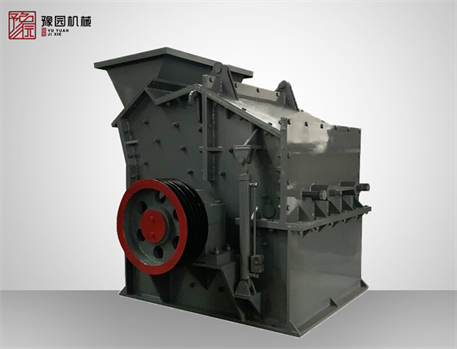 PXJ High Efficiency Fine Crusher