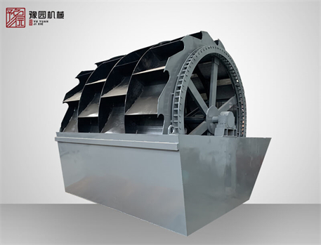 Wheel sand washing machine