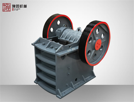 Jaw Crusher