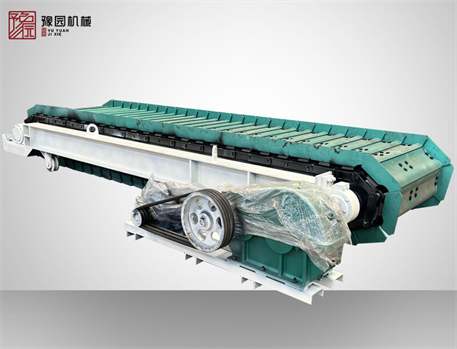 Chain conveyor