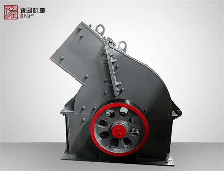 Hammer Crusher