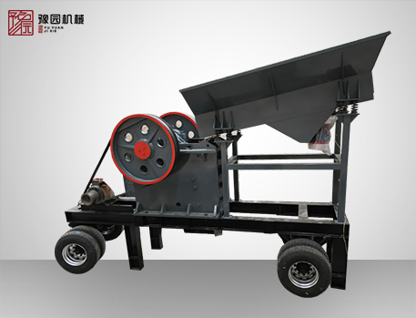 Mobile jaw crusher